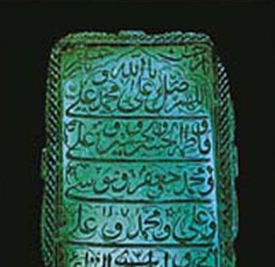 اضغط على الصورة لعرض أكبر.&nbsp;

الإسم:	53d7d9338b.jpg&nbsp;
مشاهدات:	1&nbsp;
الحجم:	123.1 كيلوبايت&nbsp;
الهوية:	847697