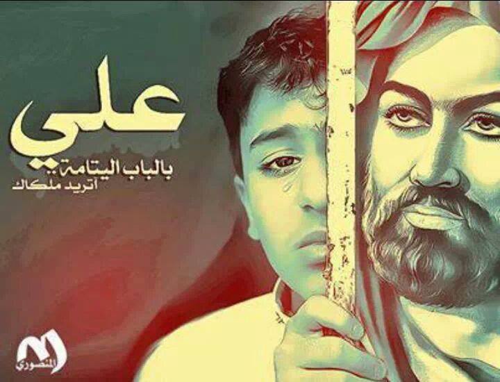 اضغط على الصورة لعرض أكبر.&nbsp;

الإسم:	1555404_674912129198227_231464633_n.jpg&nbsp;
مشاهدات:	1&nbsp;
الحجم:	49.1 كيلوبايت&nbsp;
الهوية:	834156