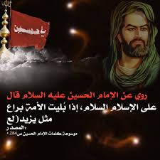 اضغط على الصورة لعرض أكبر.&nbsp;

الإسم:	تنزيل (5).jpg&nbsp;
مشاهدات:	1&nbsp;
الحجم:	8.7 كيلوبايت&nbsp;
الهوية:	841186