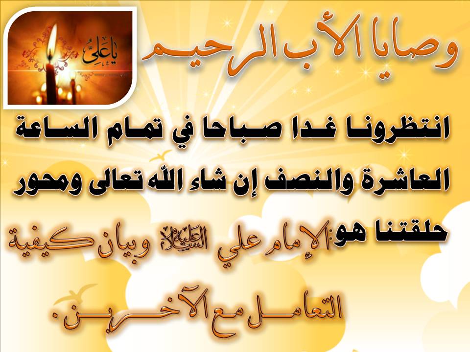 اضغط على الصورة لعرض أكبر.&nbsp;

الإسم:	IMG-20180728-WA0004.jpg&nbsp;
مشاهدات:	1&nbsp;
الحجم:	88.5 كيلوبايت&nbsp;
الهوية:	862026