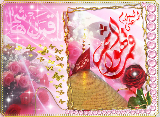 اضغط على الصورة لعرض أكبر.&nbsp;

الإسم:	5-acshin-1.jpg&nbsp;
مشاهدات:	1&nbsp;
الحجم:	94.5 كيلوبايت&nbsp;
الهوية:	847424