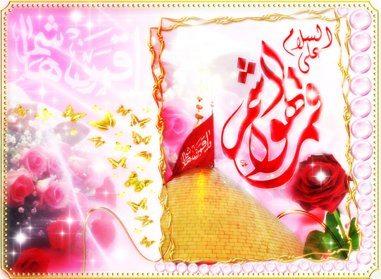 اضغط على الصورة لعرض أكبر.&nbsp;

الإسم:	5-acshin-2.jpg&nbsp;
مشاهدات:	1&nbsp;
الحجم:	82.5 كيلوبايت&nbsp;
الهوية:	847425