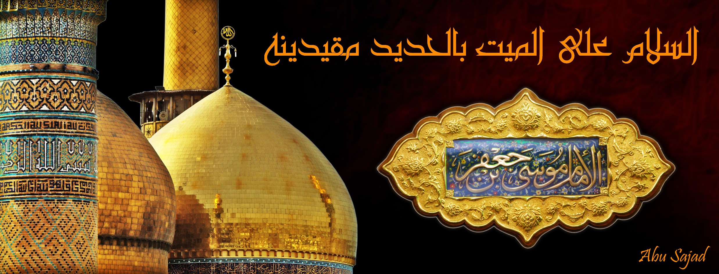 اضغط على الصورة لعرض أكبر.&nbsp;

الإسم:	Photo ___-__-____ _ __ __ _.jpg&nbsp;
مشاهدات:	1&nbsp;
الحجم:	720.8 كيلوبايت&nbsp;
الهوية:	853207