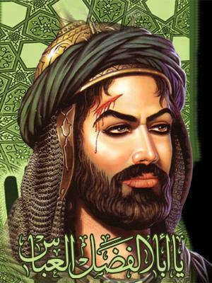 اضغط على الصورة لعرض أكبر.&nbsp;

الإسم:	1795758_211342629073810_1535968912_n[1].jpg&nbsp;
مشاهدات:	1&nbsp;
الحجم:	30.5 كيلوبايت&nbsp;
الهوية:	861775