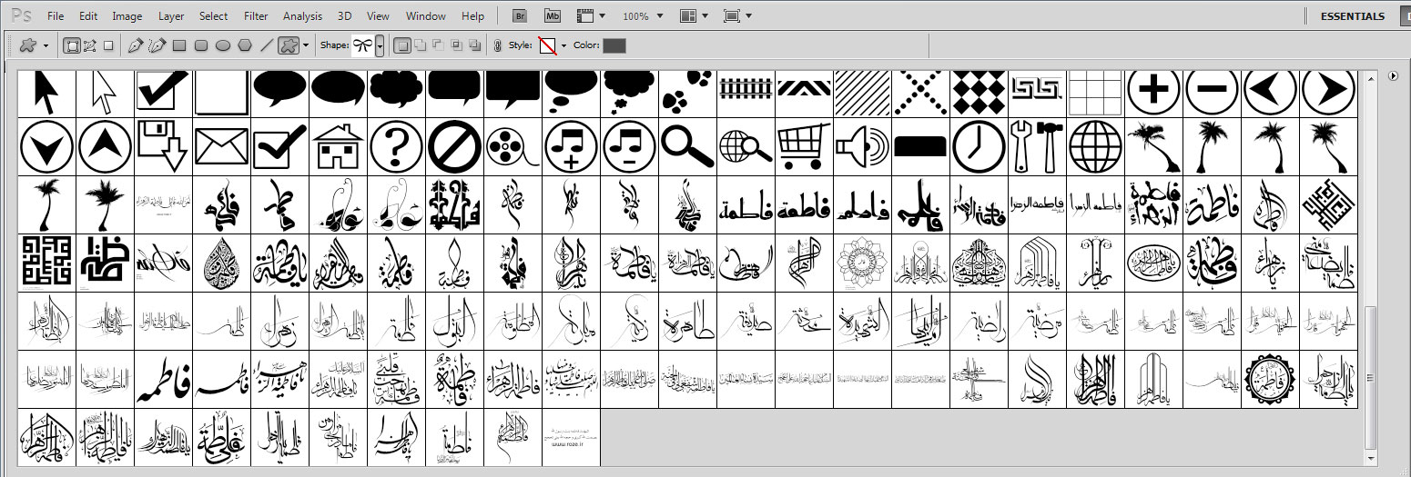 اضغط على الصورة لعرض أكبر.&nbsp;

الإسم:	fati.jpg&nbsp;
مشاهدات:	1&nbsp;
الحجم:	219.0 كيلوبايت&nbsp;
الهوية:	847431