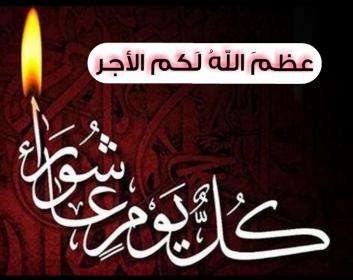 اضغط على الصورة لعرض أكبر.&nbsp;

الإسم:	Screenshot_٢٠١٨-٠٩-١٥-١٤-٢&amp;#16.jpg&nbsp;
مشاهدات:	2&nbsp;
الحجم:	18.9 كيلوبايت&nbsp;
الهوية:	862174