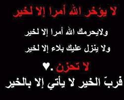 اضغط على الصورة لعرض أكبر.&nbsp;

الإسم:	uuuu.jpg&nbsp;
مشاهدات:	3&nbsp;
الحجم:	8.1 كيلوبايت&nbsp;
الهوية:	832060