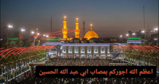 اضغط على الصورة لعرض أكبر.&nbsp;

الإسم:	Screenshot_٢٠١٨-٠٩-١١-١٠-٤&amp;#16.jpg&nbsp;
مشاهدات:	2&nbsp;
الحجم:	25.8 كيلوبايت&nbsp;
الهوية:	862190