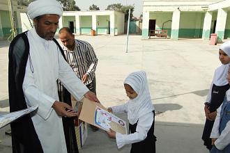 اضغط على الصورة لعرض أكبر.&nbsp;

الإسم:	599823_291365710993949_541636034_n.jpg&nbsp;
مشاهدات:	1&nbsp;
الحجم:	79.0 كيلوبايت&nbsp;
الهوية:	851395