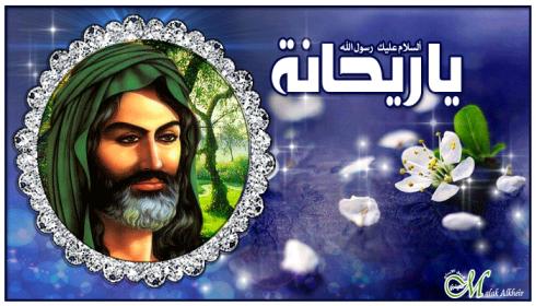 اضغط على الصورة لعرض أكبر.&nbsp;

الإسم:	eqd06290.jpg&nbsp;
مشاهدات:	1&nbsp;
الحجم:	34.6 كيلوبايت&nbsp;
الهوية:	855191