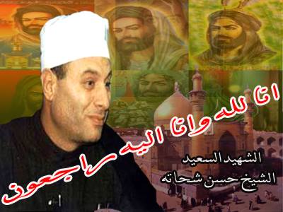 اضغط على الصورة لعرض أكبر.&nbsp;

الإسم:	bhu.jpg&nbsp;
مشاهدات:	1&nbsp;
الحجم:	23.6 كيلوبايت&nbsp;
الهوية:	852044