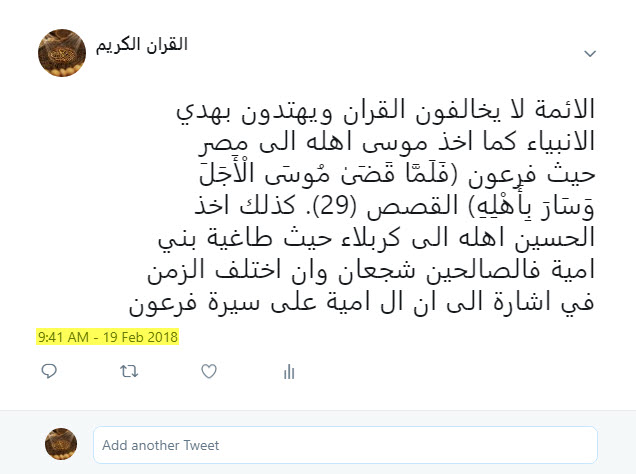 اضغط على الصورة لعرض أكبر.&nbsp;

الإسم:	فرعون.jpg&nbsp;
مشاهدات:	1&nbsp;
الحجم:	51.2 كيلوبايت&nbsp;
الهوية:	841020