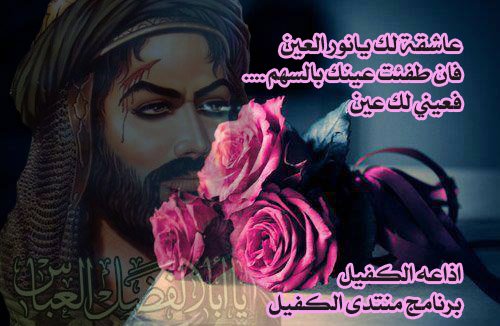 اضغط على الصورة لعرض أكبر.&nbsp;

الإسم:	حبي الاول ععععع.jpg&nbsp;
مشاهدات:	1&nbsp;
الحجم:	79.0 كيلوبايت&nbsp;
الهوية:	833328