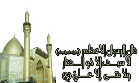 اضغط على الصورة لعرض أكبر.&nbsp;

الإسم:	mcmyyy6vsnzi.jpg&nbsp;
مشاهدات:	1&nbsp;
الحجم:	18.1 كيلوبايت&nbsp;
الهوية:	855185