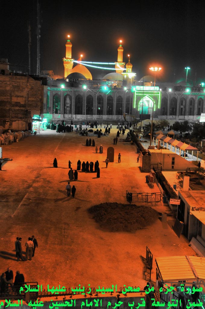 اضغط على الصورة لعرض أكبر.&nbsp;

الإسم:	zaenab.jpg&nbsp;
مشاهدات:	1&nbsp;
الحجم:	121.7 كيلوبايت&nbsp;
الهوية:	848747