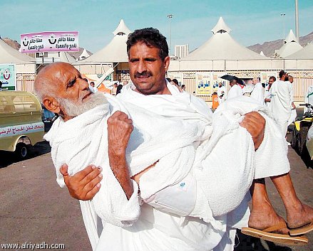 اضغط على الصورة لعرض أكبر.&nbsp;

الإسم:	n00068776-b.jpg&nbsp;
مشاهدات:	1&nbsp;
الحجم:	47.7 كيلوبايت&nbsp;
الهوية:	848353