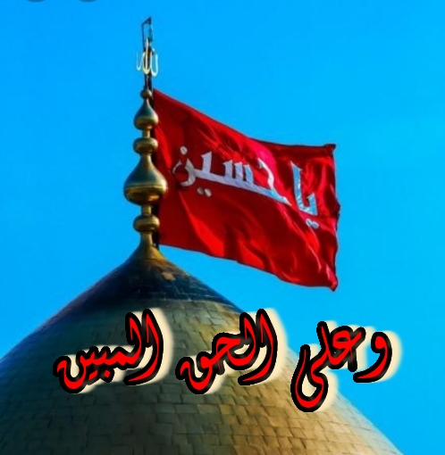 اضغط على الصورة لعرض أكبر.&nbsp;

الإسم:	CTD182019231915[1].jpg&nbsp;
مشاهدات:	1&nbsp;
الحجم:	124.7 كيلوبايت&nbsp;
الهوية:	864152