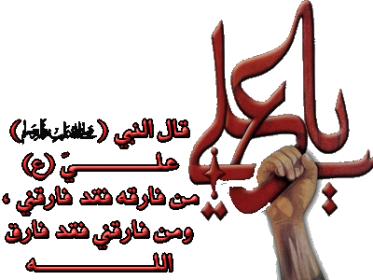 اضغط على الصورة لعرض أكبر.&nbsp;

الإسم:	aDn74015.jpg&nbsp;
مشاهدات:	1&nbsp;
الحجم:	20.1 كيلوبايت&nbsp;
الهوية:	834108