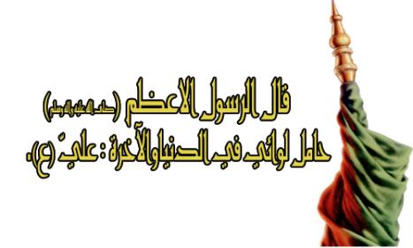 اضغط على الصورة لعرض أكبر.&nbsp;

الإسم:	xke943pf0qlz.jpg&nbsp;
مشاهدات:	1&nbsp;
الحجم:	17.9 كيلوبايت&nbsp;
الهوية:	855163