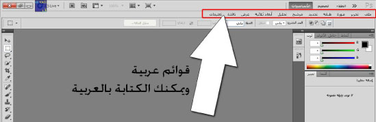 اضغط على الصورة لعرض أكبر.&nbsp;

الإسم:	sds.jpg&nbsp;
مشاهدات:	1&nbsp;
الحجم:	17.4 كيلوبايت&nbsp;
الهوية:	847607