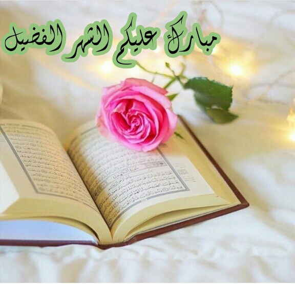 اضغط على الصورة لعرض أكبر.&nbsp;

الإسم:	CTD2742017223230[1].jpg&nbsp;
مشاهدات:	1&nbsp;
الحجم:	206.2 كيلوبايت&nbsp;
الهوية:	860501