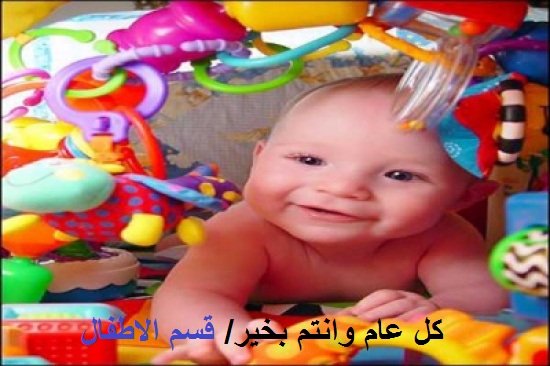 اضغط على الصورة لعرض أكبر.&nbsp;

الإسم:	نت.jpg&nbsp;
مشاهدات:	1&nbsp;
الحجم:	77.4 كيلوبايت&nbsp;
الهوية:	834381