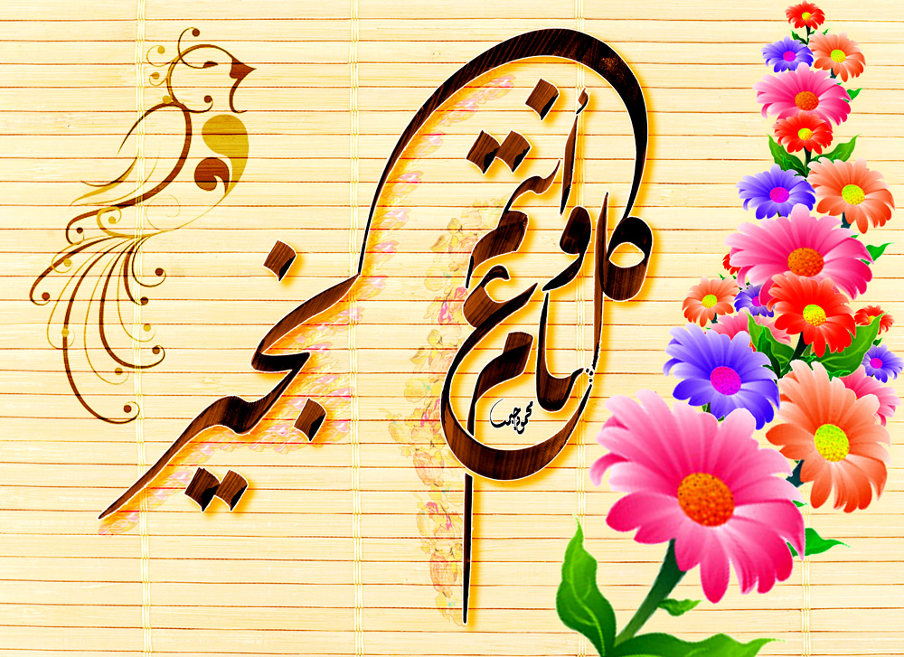 اضغط على الصورة لعرض أكبر.&nbsp;

الإسم:	59bwdgcmi452vec5eoqz.jpg&nbsp;
مشاهدات:	1&nbsp;
الحجم:	445.8 كيلوبايت&nbsp;
الهوية:	834405