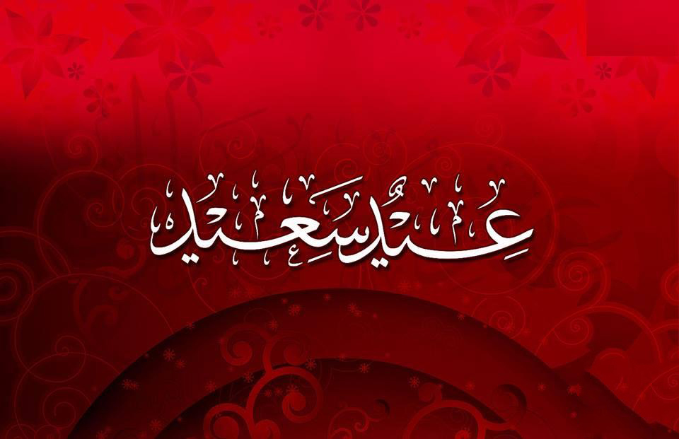 اضغط على الصورة لعرض أكبر.&nbsp;

الإسم:	do.phpimg19599.jpg&nbsp;
مشاهدات:	1&nbsp;
الحجم:	238.8 كيلوبايت&nbsp;
الهوية:	834386