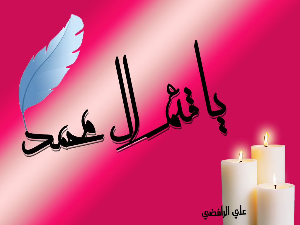 اضغط على الصورة لعرض أكبر.&nbsp;

الإسم:	مخطوطة.jpg&nbsp;
مشاهدات:	1&nbsp;
الحجم:	92.5 كيلوبايت&nbsp;
الهوية:	849622