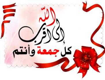 اضغط على الصورة لعرض أكبر.&nbsp;

الإسم:	photo1381060027_485.jpg&nbsp;
مشاهدات:	1&nbsp;
الحجم:	19.1 كيلوبايت&nbsp;
الهوية:	834206