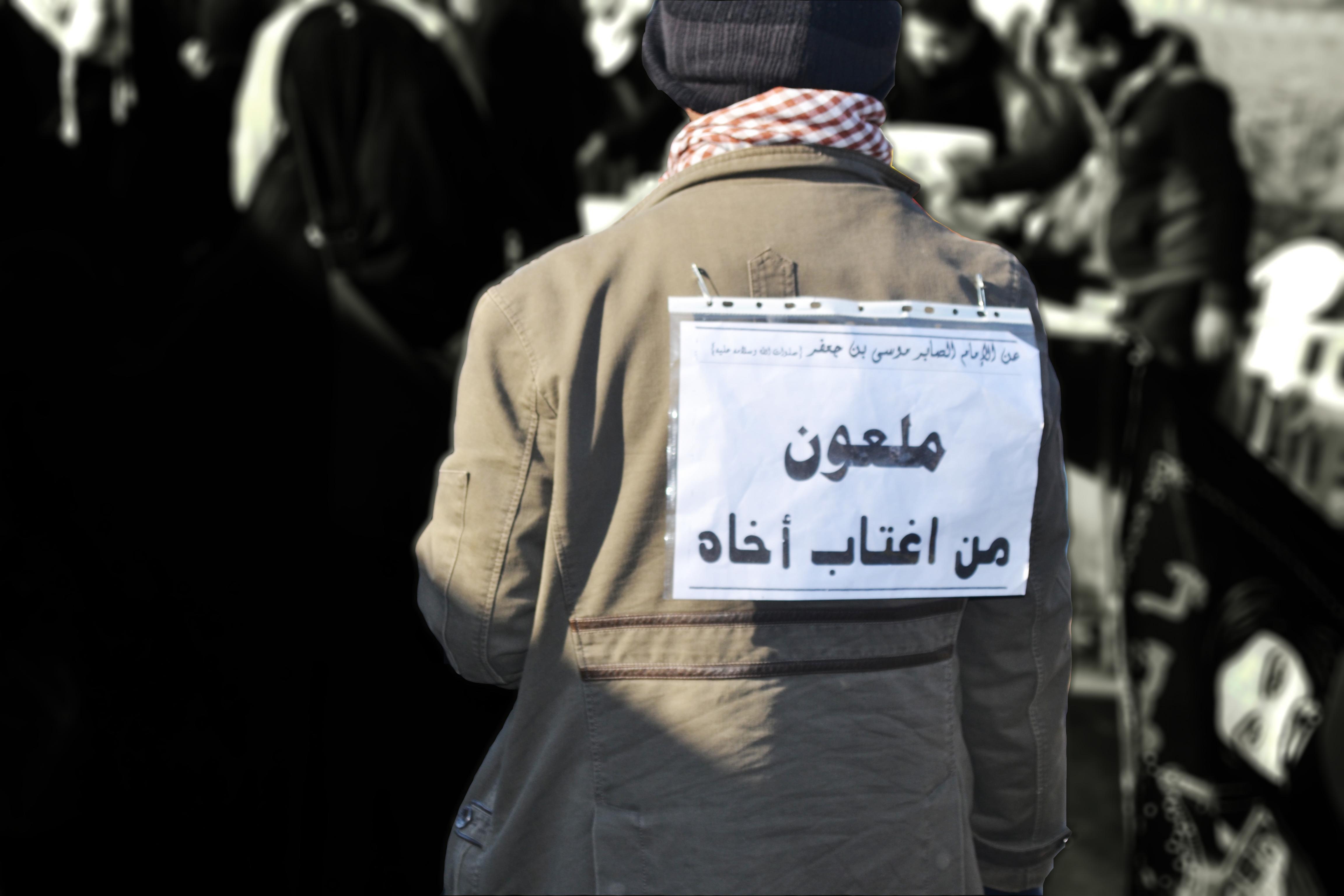 اضغط على الصورة لعرض أكبر.&nbsp;

الإسم:	ملعون.jpg&nbsp;
مشاهدات:	1&nbsp;
الحجم:	541.0 كيلوبايت&nbsp;
الهوية:	852705