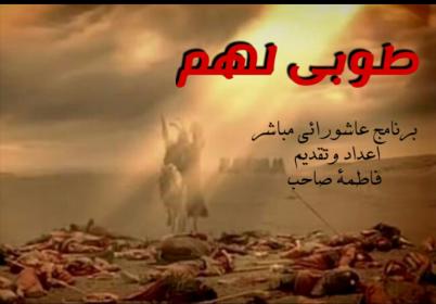 اضغط على الصورة لعرض أكبر.&nbsp;

الإسم:	Screenshot_٢٠١٨-٠٩-١٣-١٩-٣&amp;#16.jpg&nbsp;
مشاهدات:	4&nbsp;
الحجم:	16.2 كيلوبايت&nbsp;
الهوية:	862194