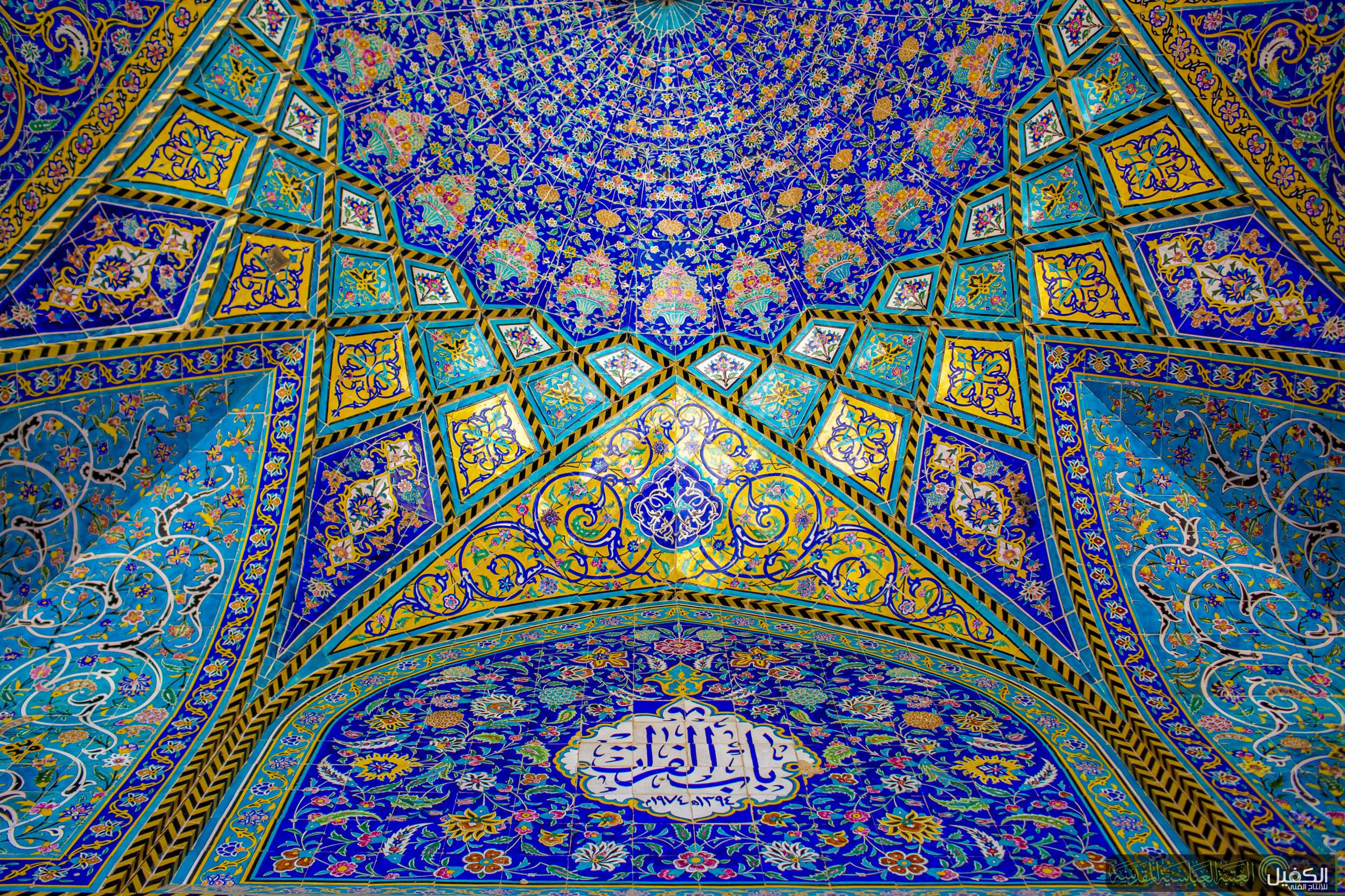 اضغط على الصورة لعرض أكبر.&nbsp;

الإسم:	LAIT0H.ALMUSAWI.jpg&nbsp;
مشاهدات:	1&nbsp;
الحجم:	1.45 ميجابايت&nbsp;
الهوية:	863992