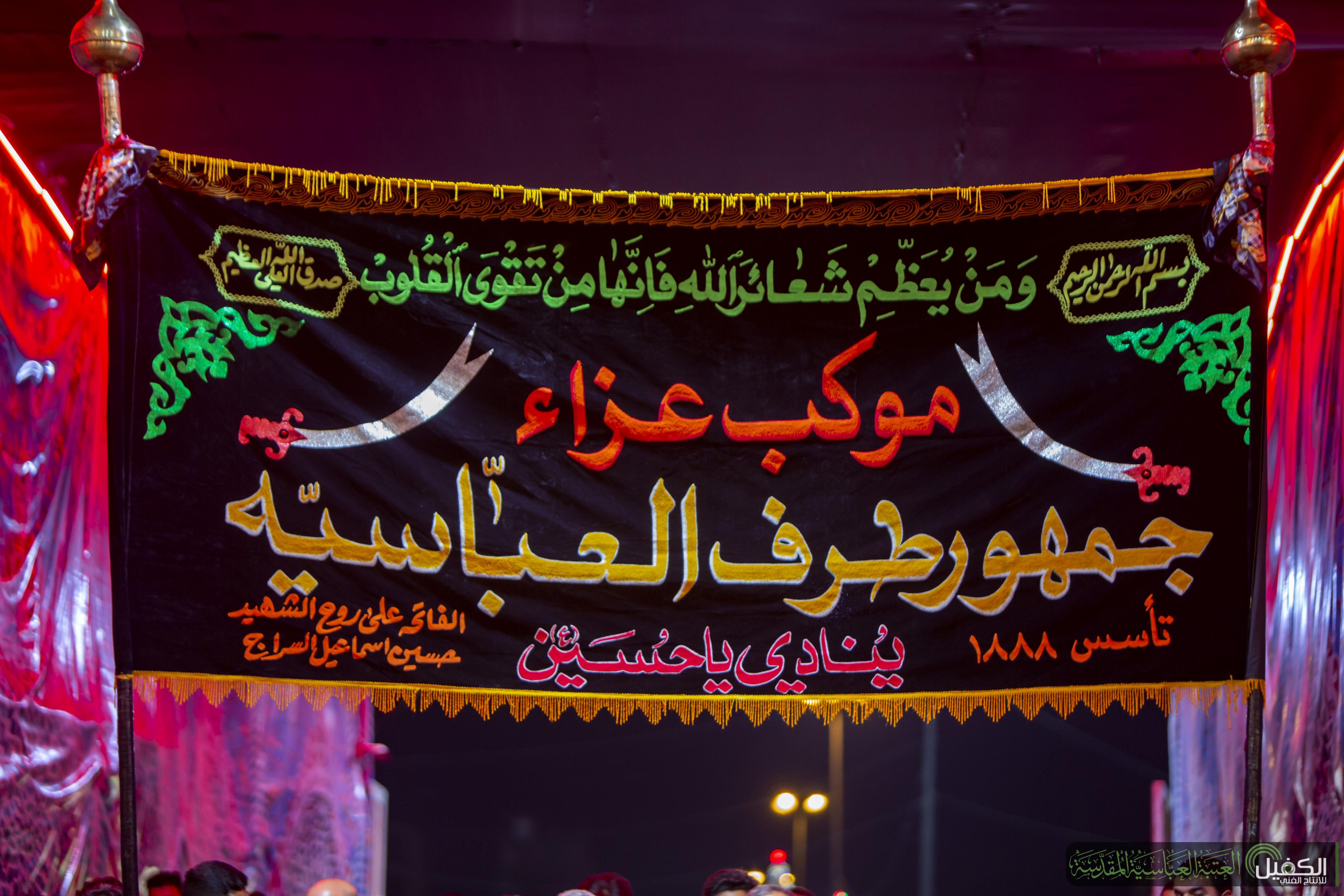 اضغط على الصورة لعرض أكبر.&nbsp;

الإسم:	1.jpg&nbsp;
مشاهدات:	1&nbsp;
الحجم:	1.02 ميجابايت&nbsp;
الهوية:	864239