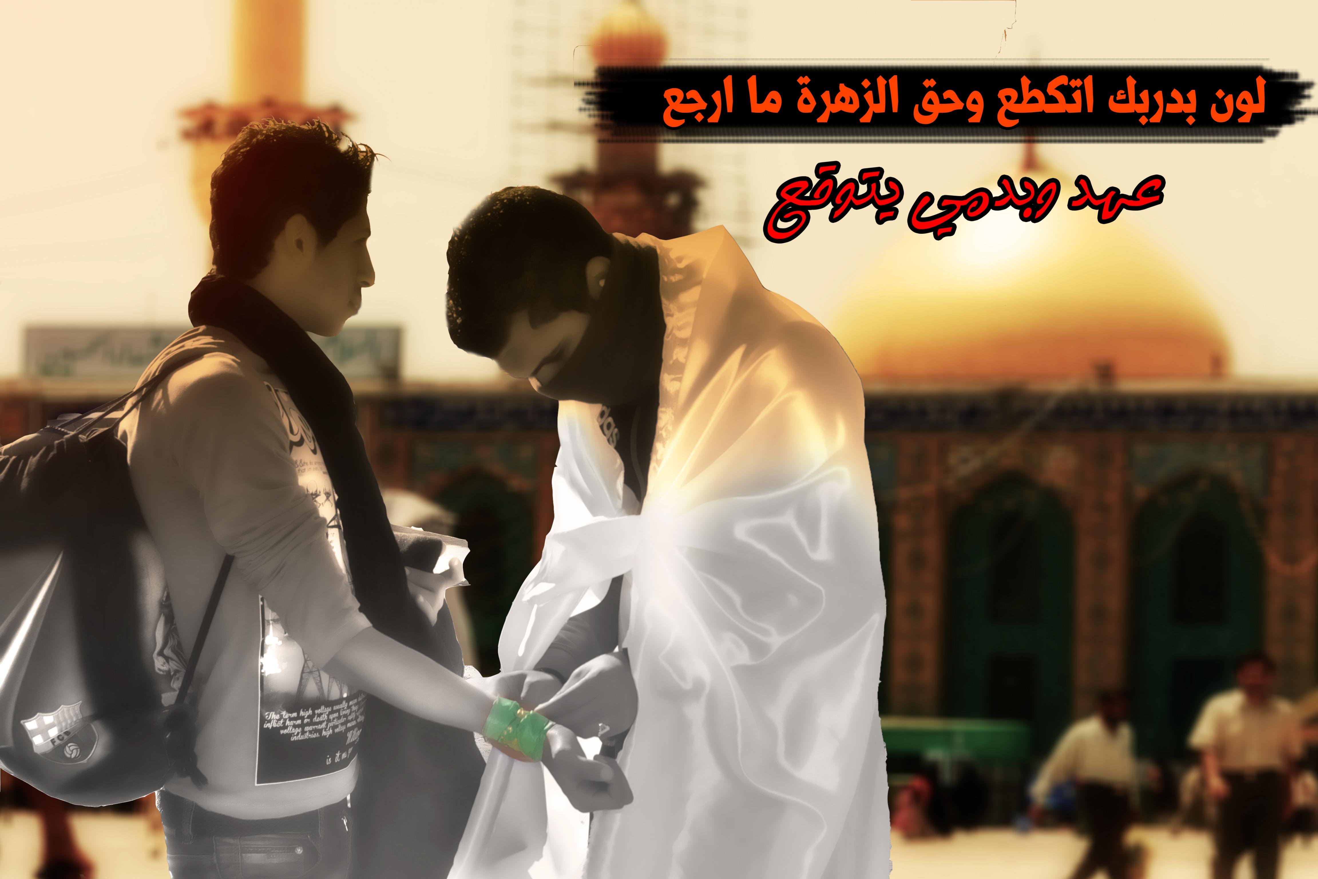 اضغط على الصورة لعرض أكبر.&nbsp;

الإسم:	عمل جديد2.jpg&nbsp;
مشاهدات:	1&nbsp;
الحجم:	597.3 كيلوبايت&nbsp;
الهوية:	852617