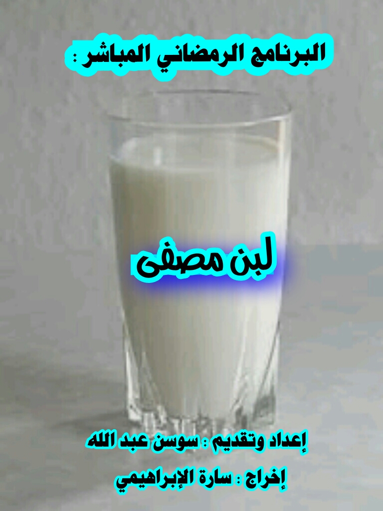 اضغط على الصورة لعرض أكبر.&nbsp;

الإسم:	CTD2142017173342[1].jpg&nbsp;
مشاهدات:	3&nbsp;
الحجم:	356.6 كيلوبايت&nbsp;
الهوية:	860524