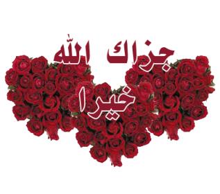 اضغط على الصورة لعرض أكبر.&nbsp;

الإسم:	hamsmasry-2375dbed6b.jpg&nbsp;
مشاهدات:	1&nbsp;
الحجم:	13.6 كيلوبايت&nbsp;
الهوية:	842441