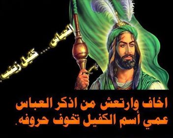 اضغط على الصورة لعرض أكبر.&nbsp;

الإسم:	999623_645029638881495_196231513_n.jpg&nbsp;
مشاهدات:	1&nbsp;
الحجم:	20.2 كيلوبايت&nbsp;
الهوية:	833473