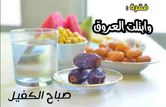 اضغط على الصورة لعرض أكبر.&nbsp;

الإسم:	CTD2442017221231[3].jpg&nbsp;
مشاهدات:	1&nbsp;
الحجم:	121.6 كيلوبايت&nbsp;
الهوية:	860499