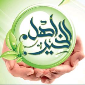 اضغط على الصورة لعرض أكبر.&nbsp;

الإسم:	Screenshot_ظ&amp;#162;ظ&amp;#160;ظ،ظ&amp;#167;-ظ&amp;#160;ظ&amp;#165;-&amp;#15.jpg&nbsp;
مشاهدات:	1&nbsp;
الحجم:	14.0 كيلوبايت&nbsp;
الهوية:	860498