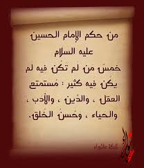 اضغط على الصورة لعرض أكبر.&nbsp;

الإسم:	تنزيل (2).jpg&nbsp;
مشاهدات:	1&nbsp;
الحجم:	7.4 كيلوبايت&nbsp;
الهوية:	841188