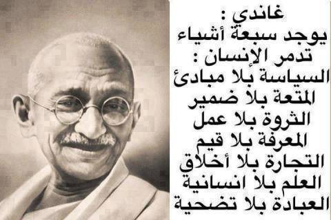 اضغط على الصورة لعرض أكبر.&nbsp;

الإسم:	1014138_10151652512348647_1961955197_n.jpg&nbsp;
مشاهدات:	1&nbsp;
الحجم:	27.7 كيلوبايت&nbsp;
الهوية:	852979