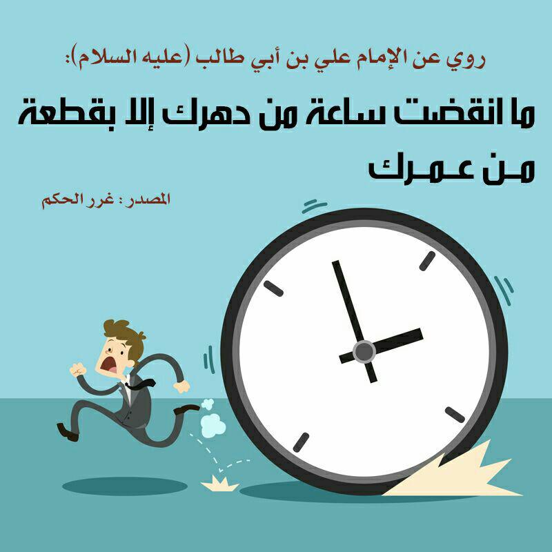 اضغط على الصورة لعرض أكبر.&nbsp;

الإسم:	photo_2017-04-10_11-27-35.jpg&nbsp;
مشاهدات:	1&nbsp;
الحجم:	55.0 كيلوبايت&nbsp;
الهوية:	860811