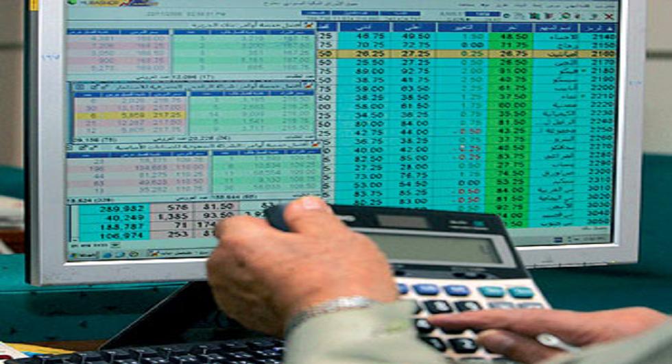 اضغط على الصورة لعرض أكبر.&nbsp;

الإسم:	زيادة.JPG&nbsp;
مشاهدات:	1&nbsp;
الحجم:	81.2 كيلوبايت&nbsp;
الهوية:	855286