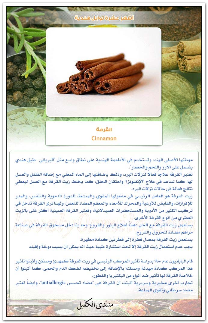 اضغط على الصورة لعرض أكبر.&nbsp;

الإسم:	c5sa26gs.jpg&nbsp;
مشاهدات:	1&nbsp;
الحجم:	123.9 كيلوبايت&nbsp;
الهوية:	849328