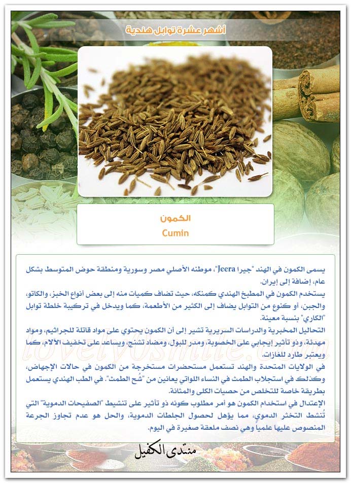 اضغط على الصورة لعرض أكبر.&nbsp;

الإسم:	sdw4tjqc.jpg&nbsp;
مشاهدات:	1&nbsp;
الحجم:	122.2 كيلوبايت&nbsp;
الهوية:	849323