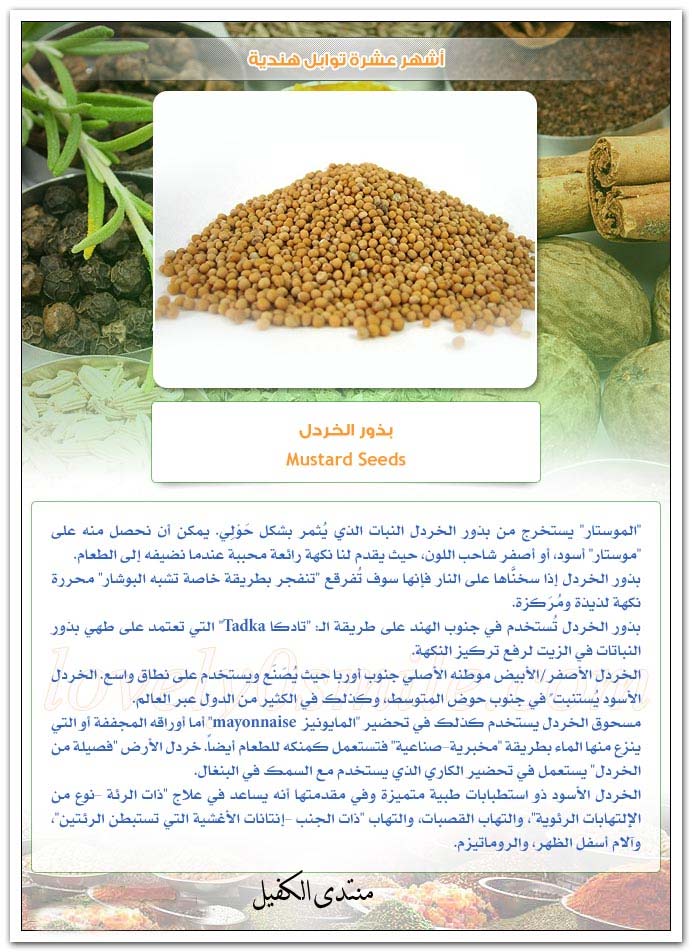 اضغط على الصورة لعرض أكبر.&nbsp;

الإسم:	8f7g5b87.jpg&nbsp;
مشاهدات:	1&nbsp;
الحجم:	118.7 كيلوبايت&nbsp;
الهوية:	849331