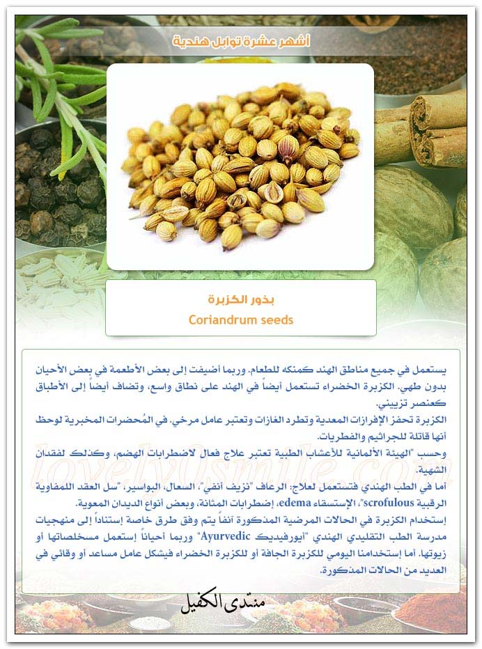 اضغط على الصورة لعرض أكبر.&nbsp;

الإسم:	bclkgsho.jpg&nbsp;
مشاهدات:	1&nbsp;
الحجم:	115.3 كيلوبايت&nbsp;
الهوية:	849329