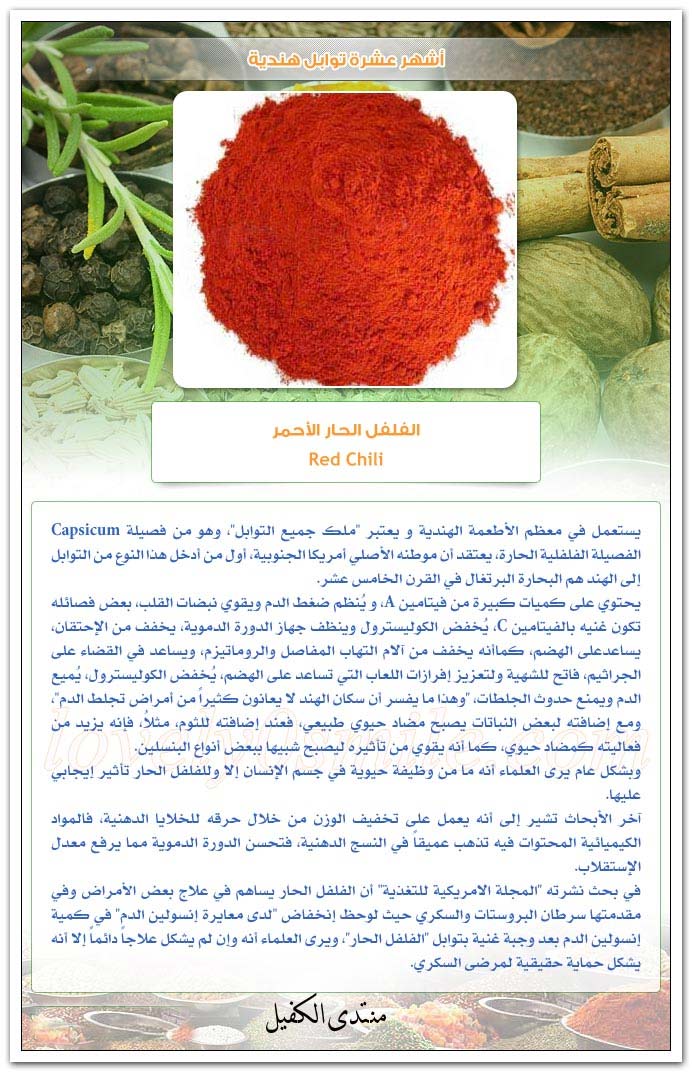 اضغط على الصورة لعرض أكبر.&nbsp;

الإسم:	5b8u90xv.jpg&nbsp;
مشاهدات:	1&nbsp;
الحجم:	140.8 كيلوبايت&nbsp;
الهوية:	849322