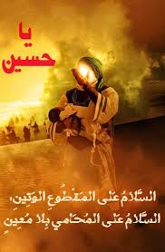 اضغط على الصورة لعرض أكبر.&nbsp;

الإسم:	images (6).jpg&nbsp;
مشاهدات:	1&nbsp;
الحجم:	8.3 كيلوبايت&nbsp;
الهوية:	841180